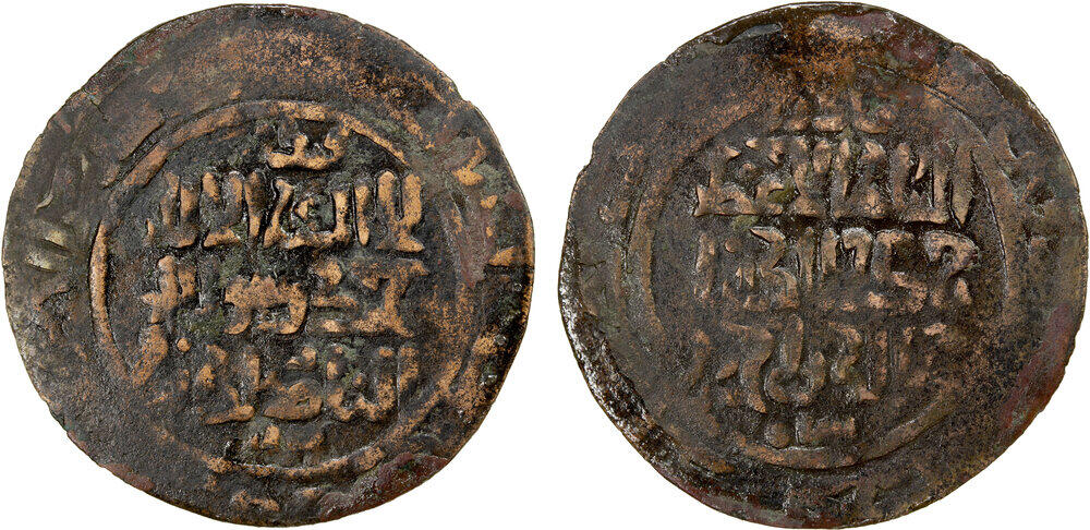 Coin coin 50095